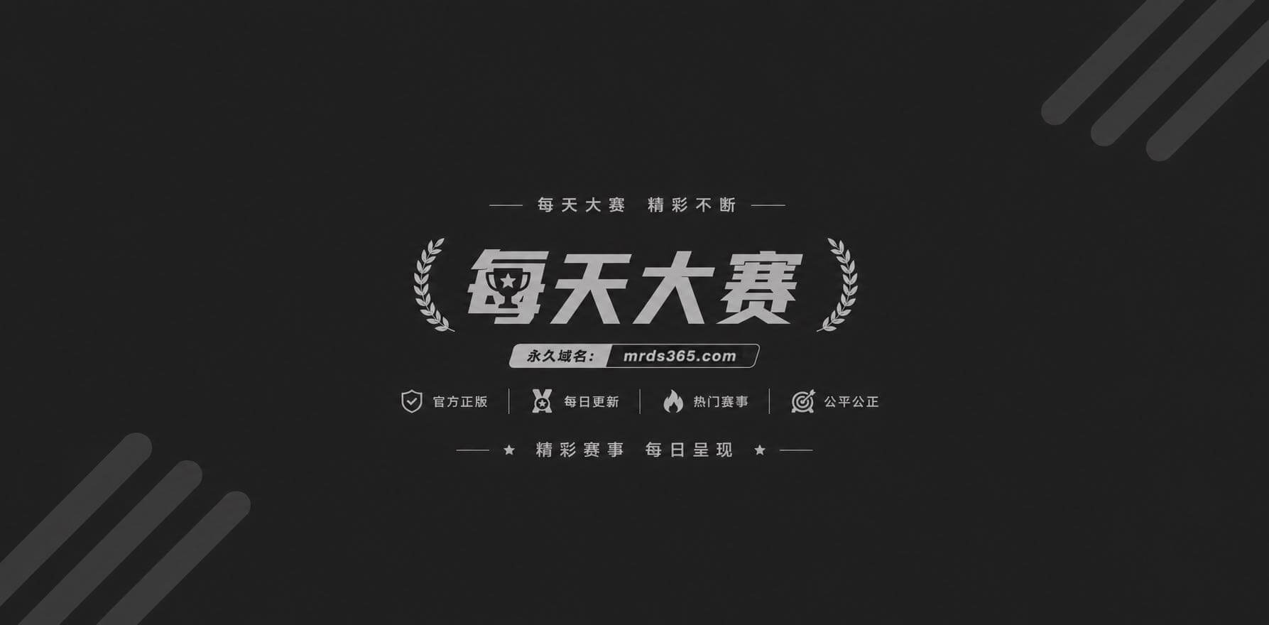 国立台湾海洋大学反差相关图片1